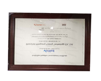 銘洋宇通精密注塑模具公司收到了SGS連同阿里巴巴下發(fā)的金品證書(shū)