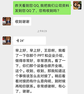 精密注塑模具廠的“說”與“做”,您更愿意相信什么呢？