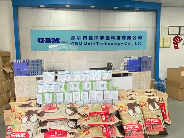 模具注塑制造廠家 模具注塑制造廠家