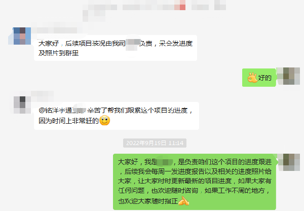 精密模具加工廠 精密模具加工廠