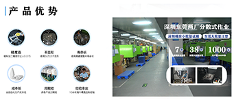 如果塑膠模具廠多次試模會(huì)造成哪些不良影響？