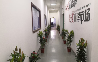 如何選擇一家專業(yè)的模具生產(chǎn)廠家？