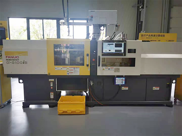 注塑成型模具 注塑成型模具