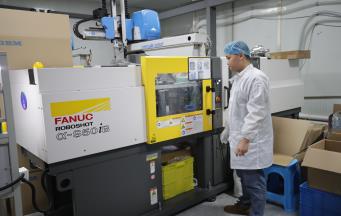 pet塑膠原料注塑成型溫度是多少？